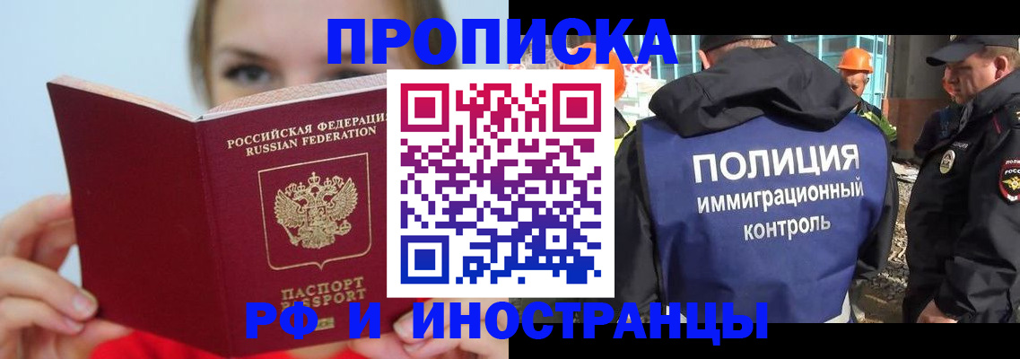 форма 3 в Заозёрске